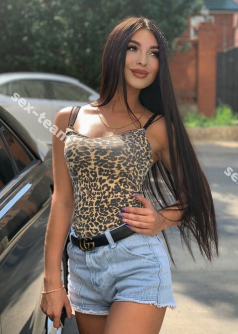 Яна