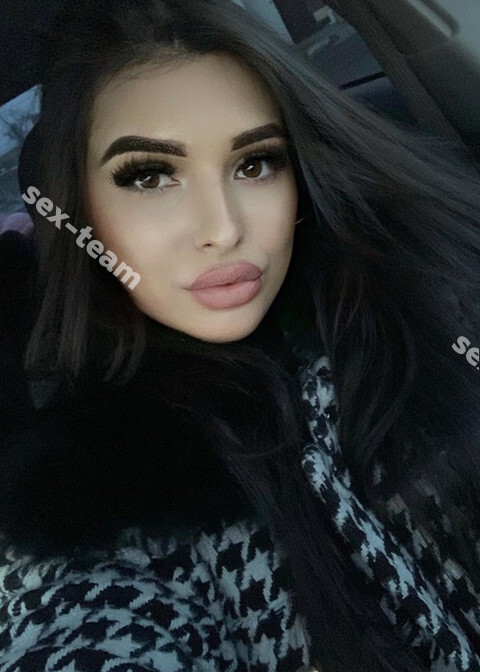 Яна