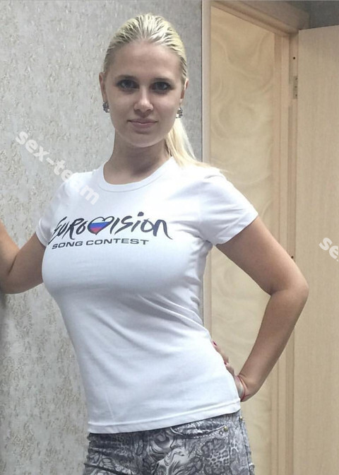 ВЕРОНИКА