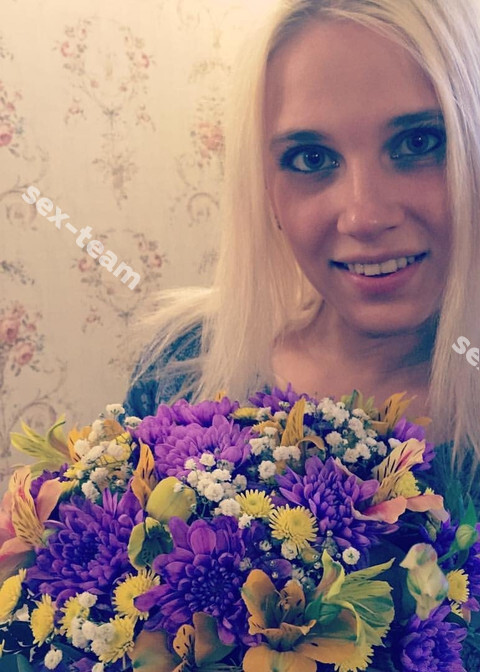 ВЕРОНИКА