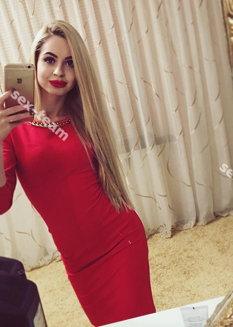 УЛЬЯНА